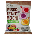BAMBOO HOUSE Mochi Misti Taiwan - Snack Dolci Tradizionali 250g (20pz)