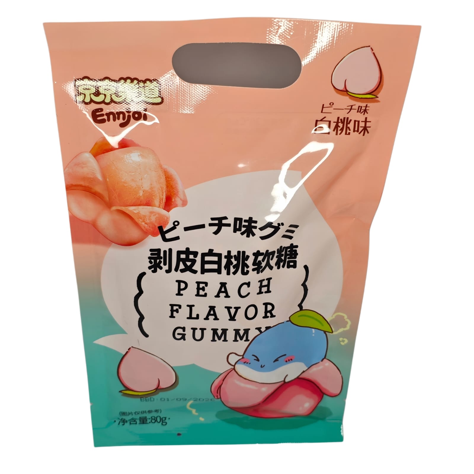Caramelle Gommose Peeling Taiwan - Snack Divertente Originale