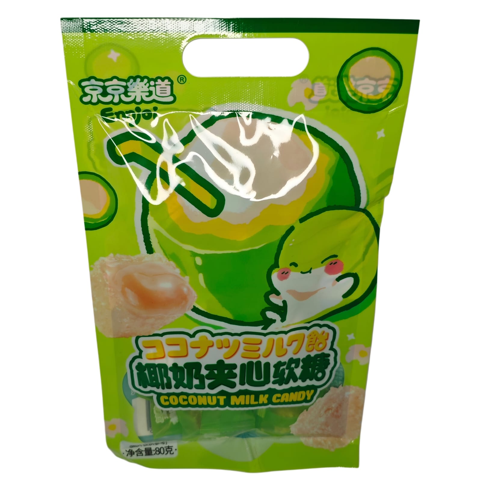 Caramelle Gommose Peeling Taiwan - Snack Divertente Originale