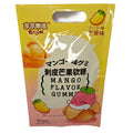 Caramelle Gommose Peeling Taiwan - Snack Divertente Originale