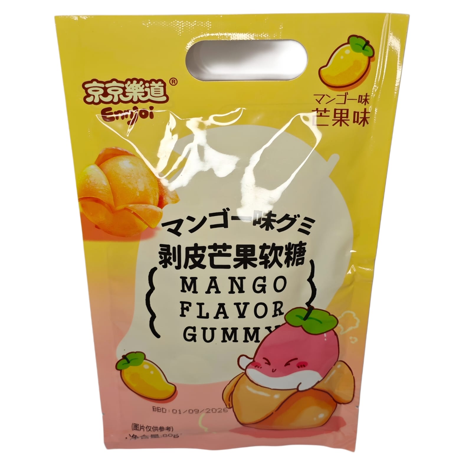 Caramelle Gommose Peeling Taiwan - Snack Divertente Originale