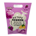 JING JING LE DAO Caramelle Gommose Peeling Uva - Snack Taiwan 80g